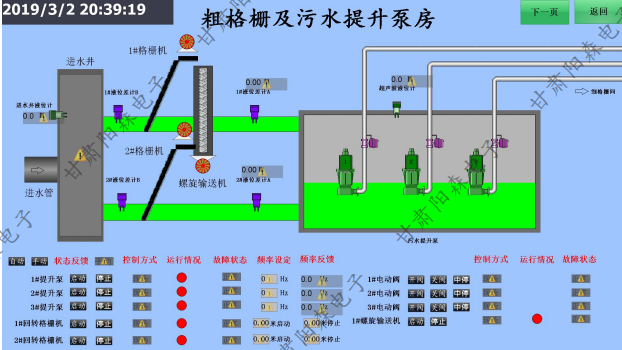 图片8.png